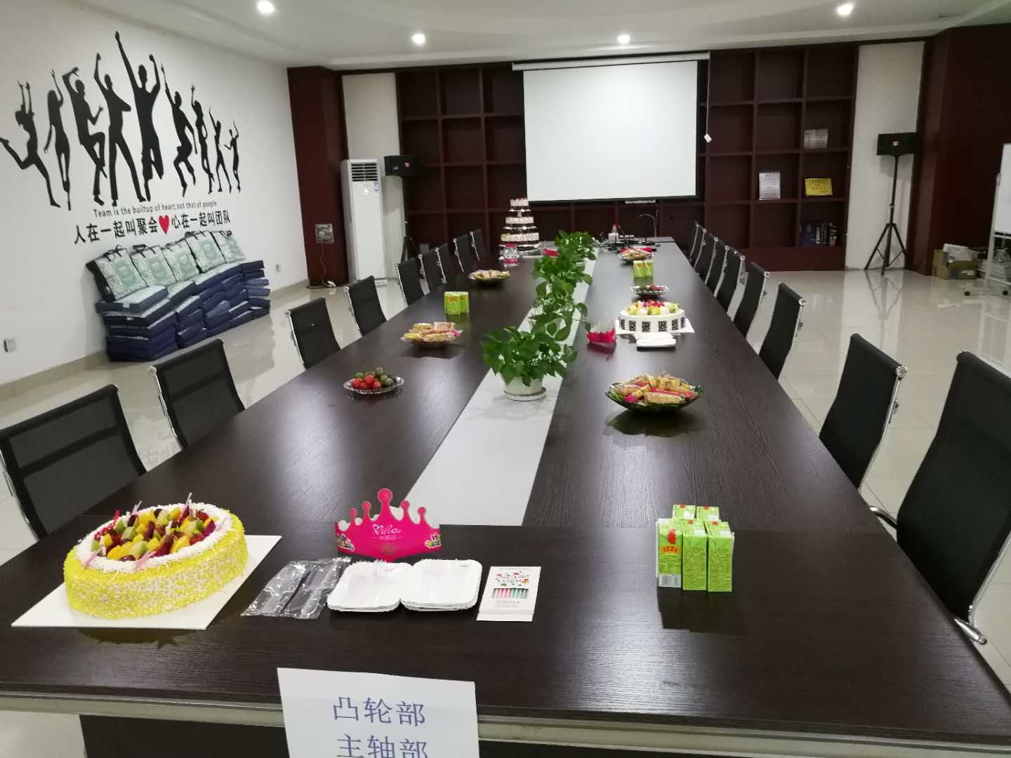 微信圖片_20180728175622.jpg